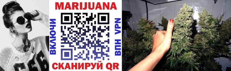Названия наркотиков Артёмовский Марихуана  Alpha PVP  БУТИРАТ  Гашиш 