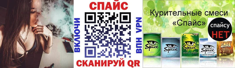 omg рабочий сайт  маркетплейс Telegram  Бутират 99%  Артёмовский 