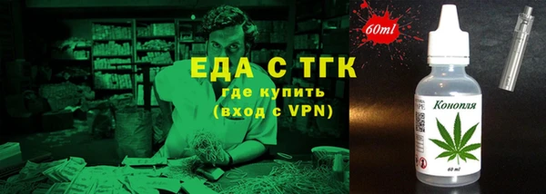 шишки Аркадак