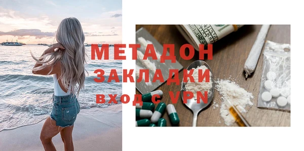 шишки Аркадак
