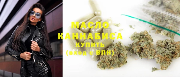 шишки Аркадак
