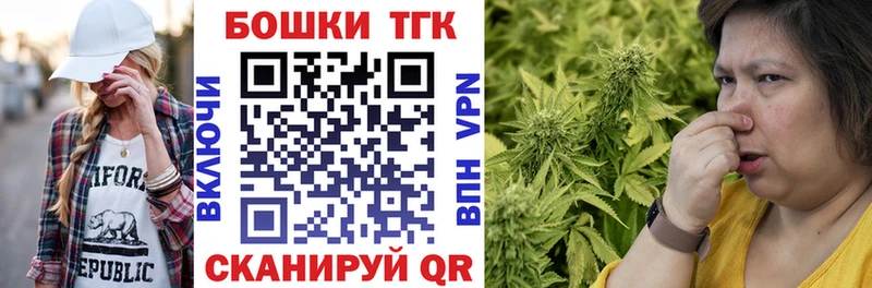Шишки марихуана индика  блэк спрут как войти  Артёмовский 